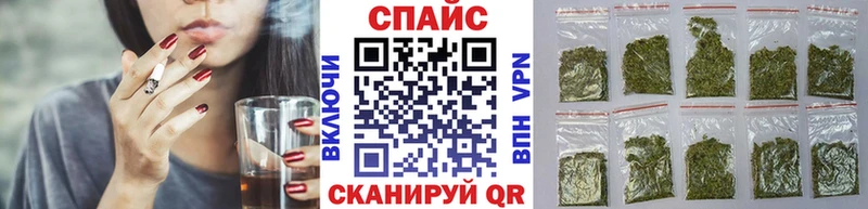 Купить закладки  Котово  Бутират BDO 33% 
