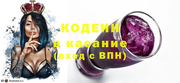 спайс Иннополис