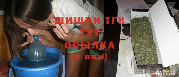 спайс Иннополис