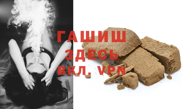 спайс Иннополис