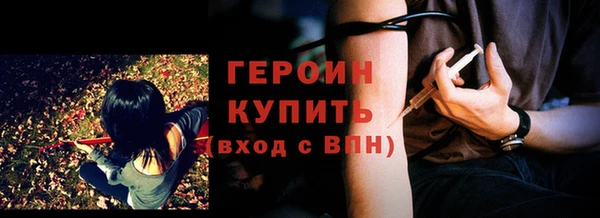 спайс Иннополис