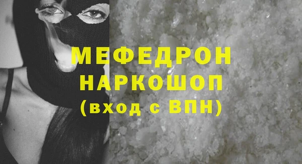 спайс Иннополис