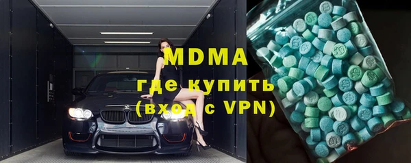спайс Иннополис