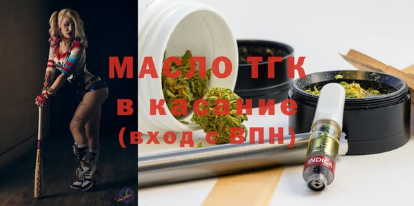 спайс Иннополис