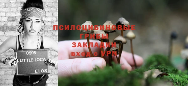 кокаин перу Инсар