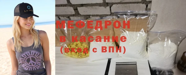 скорость mdpv Инта