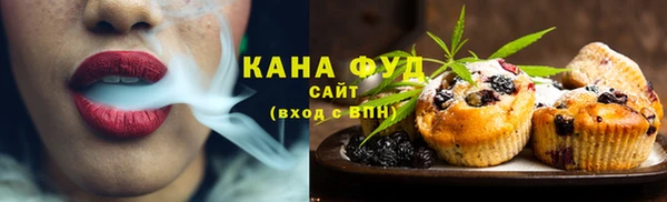 спайс Иннополис