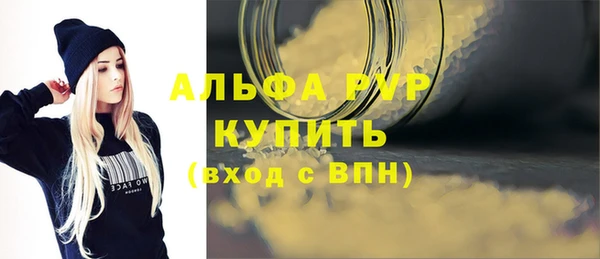 спайс Иннополис