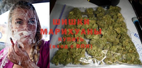 кокаин перу Инсар