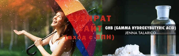 спайс Иннополис