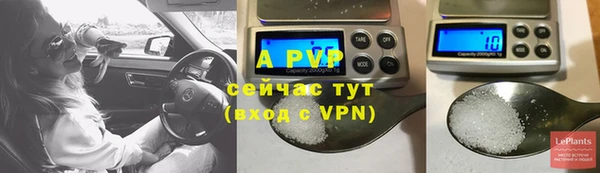 кокаин перу Инсар