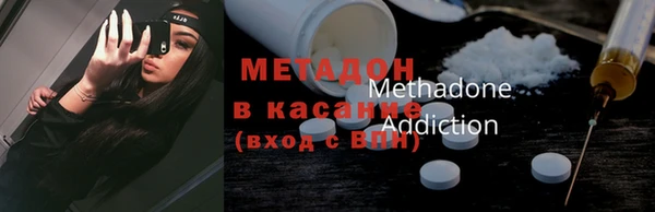 кокаин перу Инсар