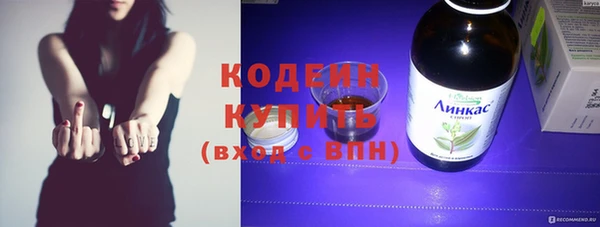 кокаин перу Инсар