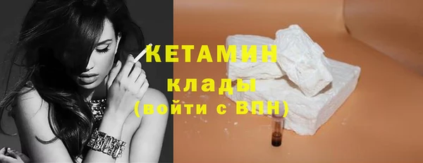кокаин перу Инсар