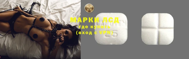 кокаин перу Инсар