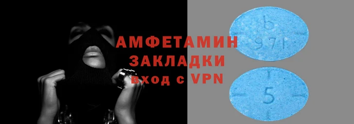 спайс Иннополис