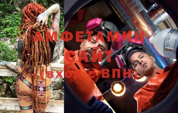 спайс Иннополис