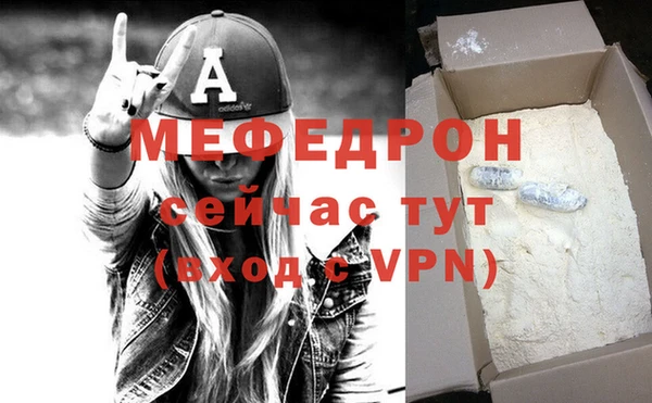 кокаин перу Инсар
