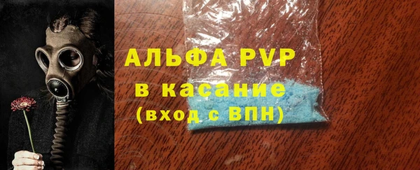 кокаин перу Инсар