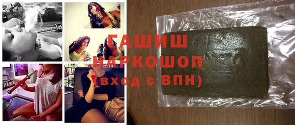 скорость mdpv Инта