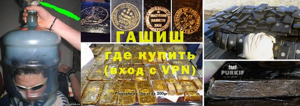 спайс Иннополис