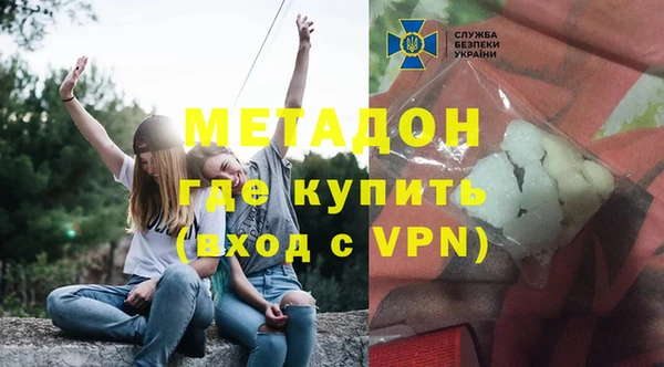 кокаин перу Инсар