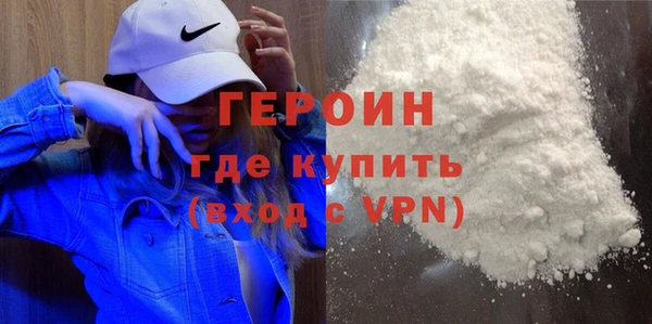 спайс Иннополис