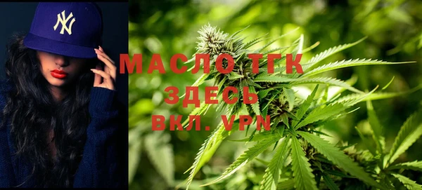 скорость mdpv Инта