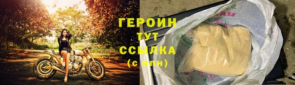 скорость mdpv Инта