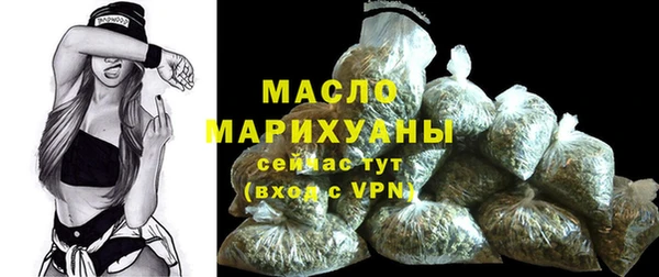спайс Иннополис
