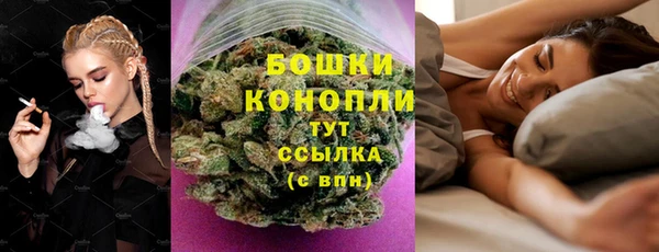 скорость mdpv Инта