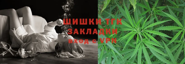 кокаин перу Инсар