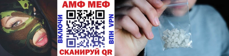 Купить закладки  Котово  Первитин винт 